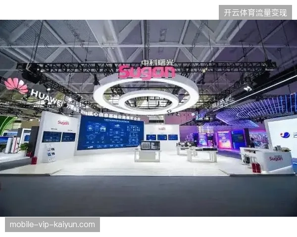 上海体育产业园通过云端算力调度优化赛事周边购买转化率