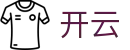开云 - 官方网站 - 官方服务平台